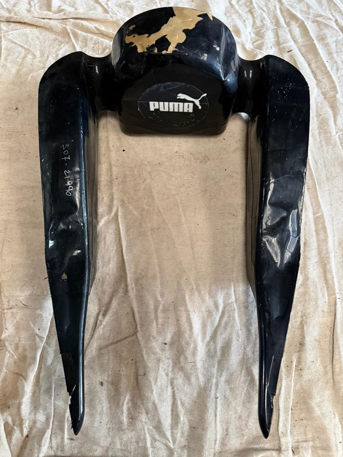 Product 210