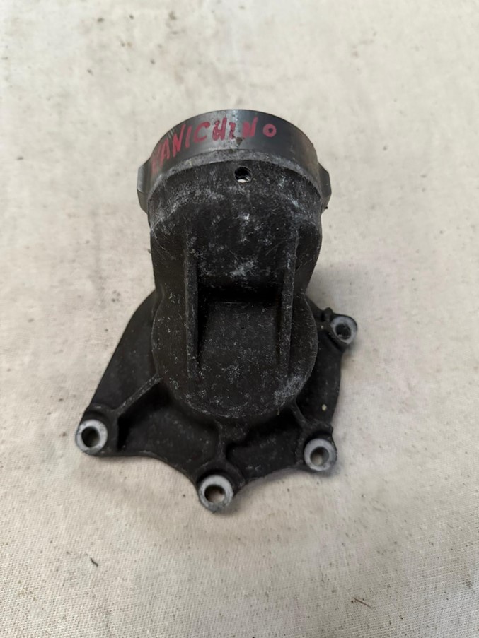 Product 970