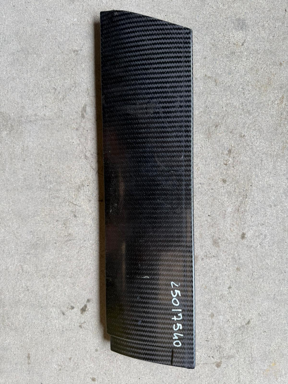 Product 1470