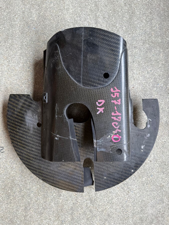 Product 1534