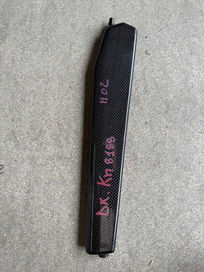 Product 1884
