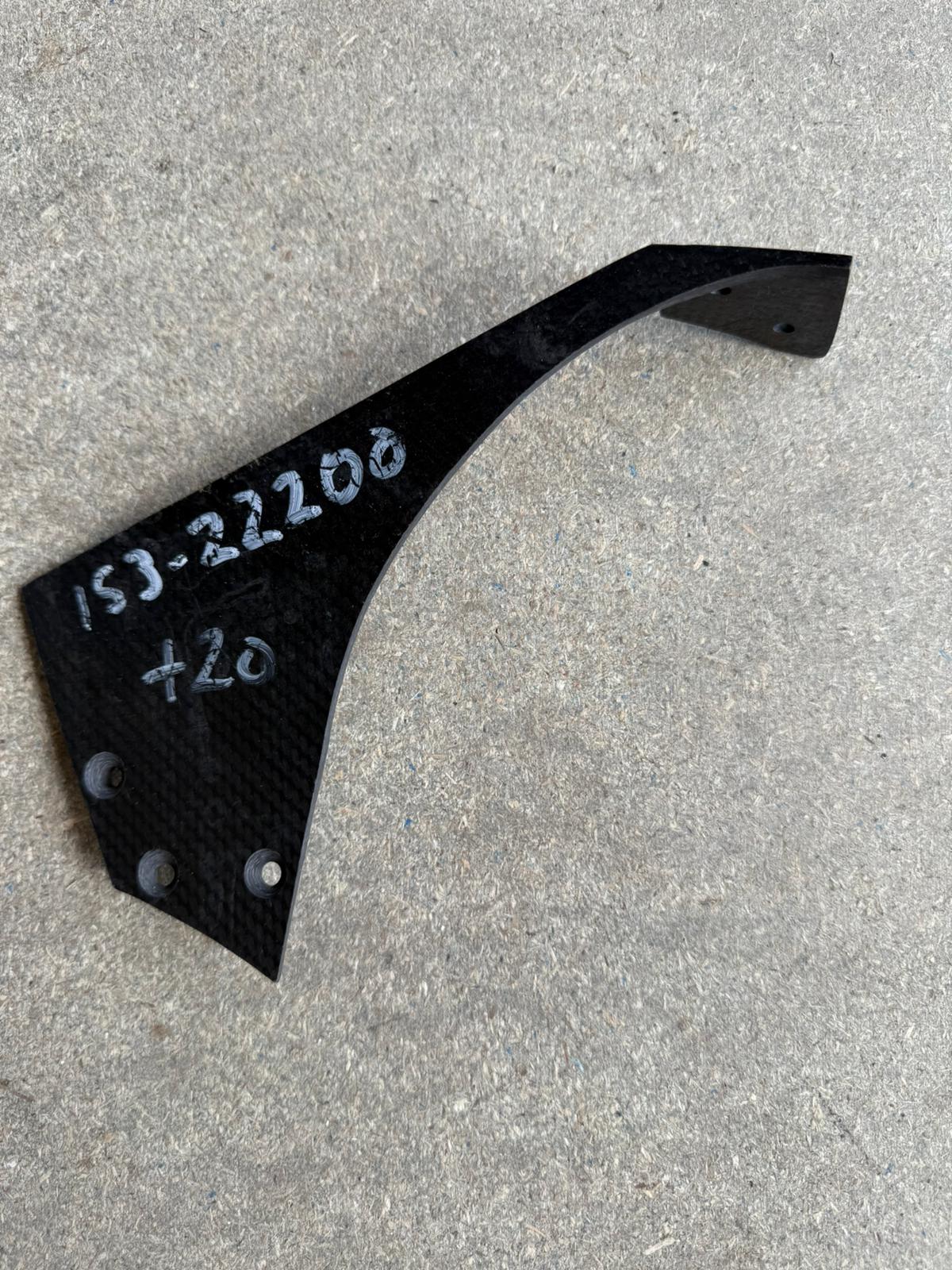 Product 1973