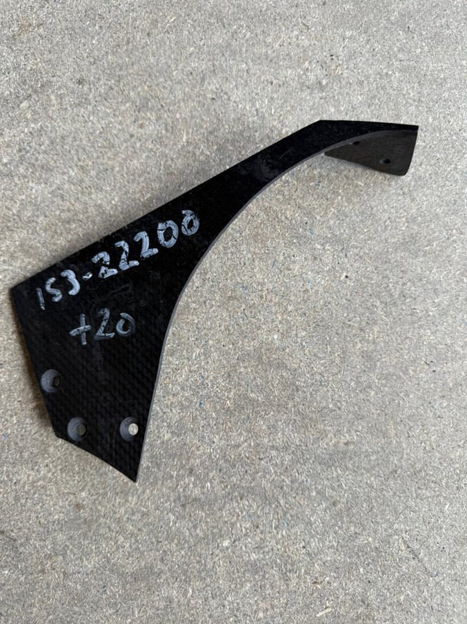 Product 1973