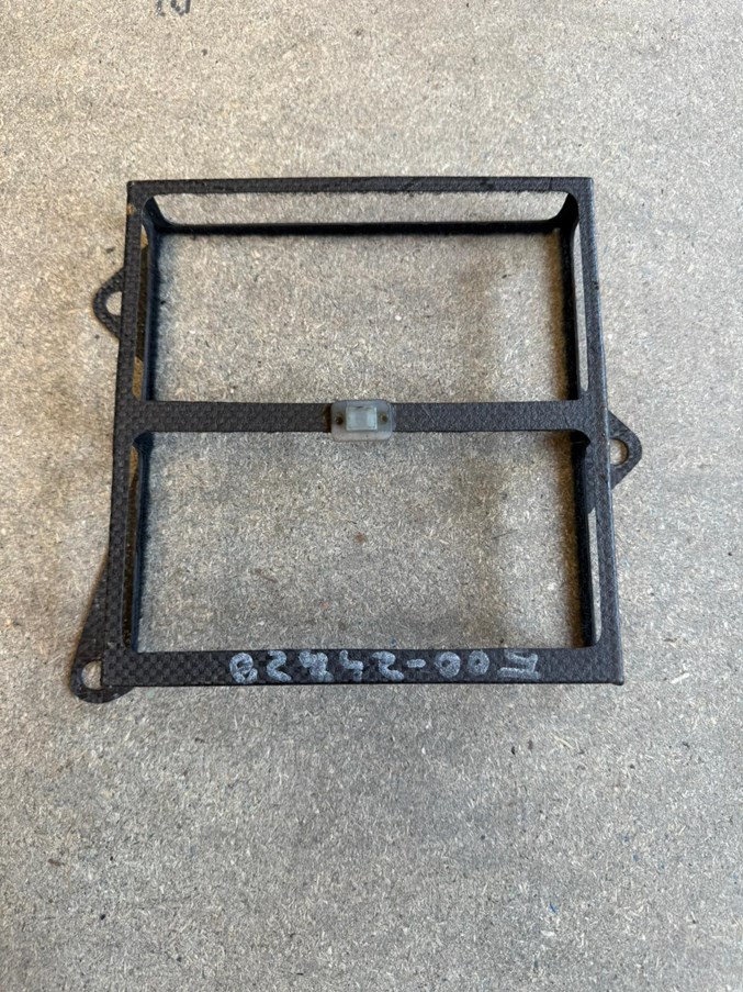 Product 2060
