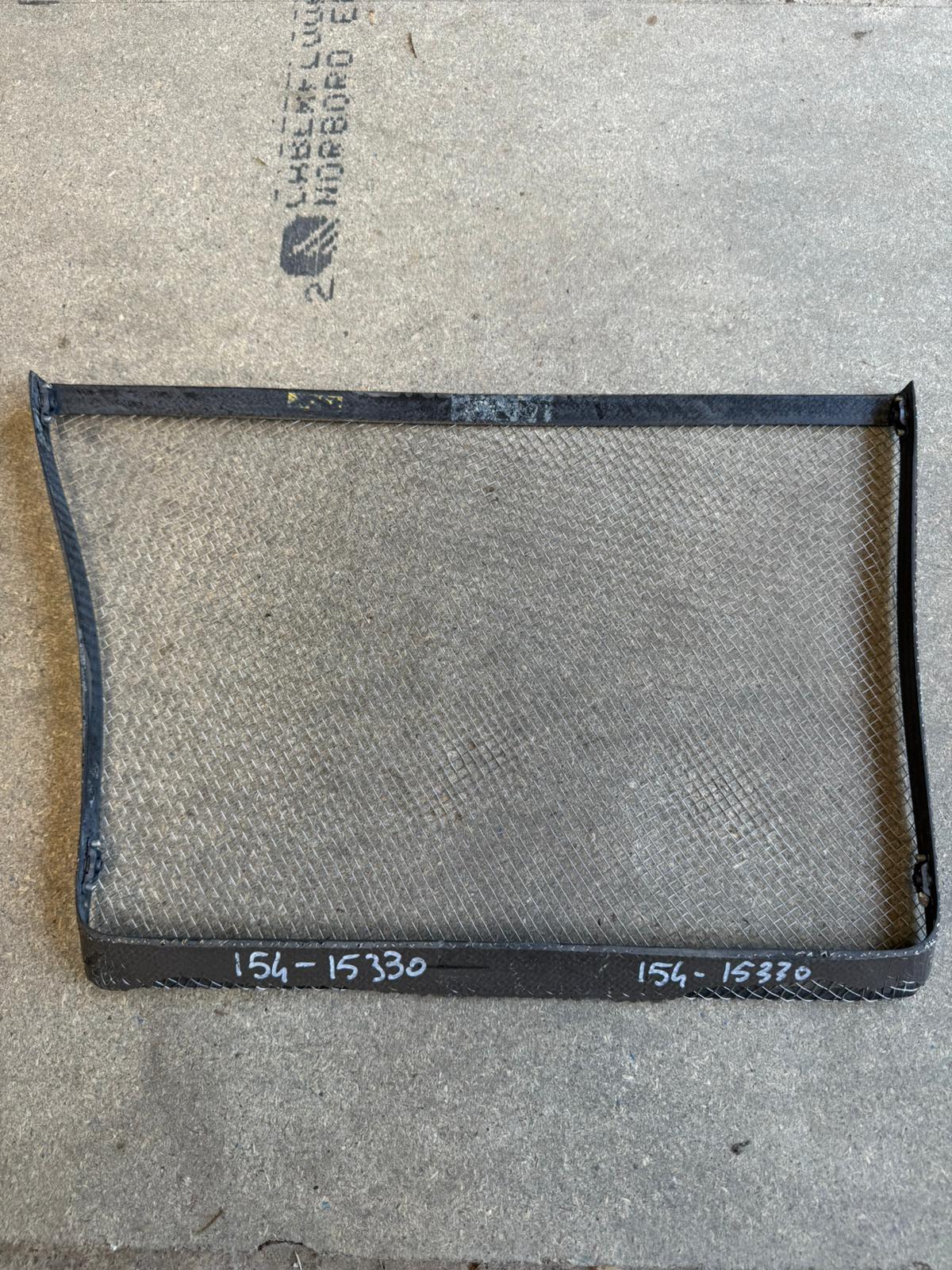 Product 2063